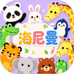 海尼曼分级阅读器自定义版