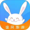 途风旅游正式版