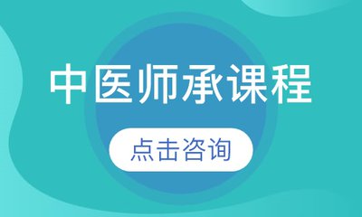 培训宝怎么发起讲师端直播授课