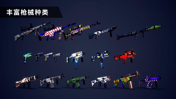 枪战特训2激战高画质版