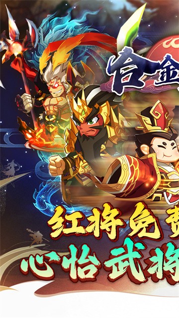 合金钻头最新版