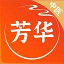 芳华未来官方版