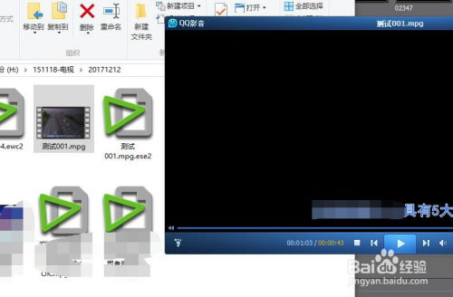 edius怎么设置导出无损AVI视频