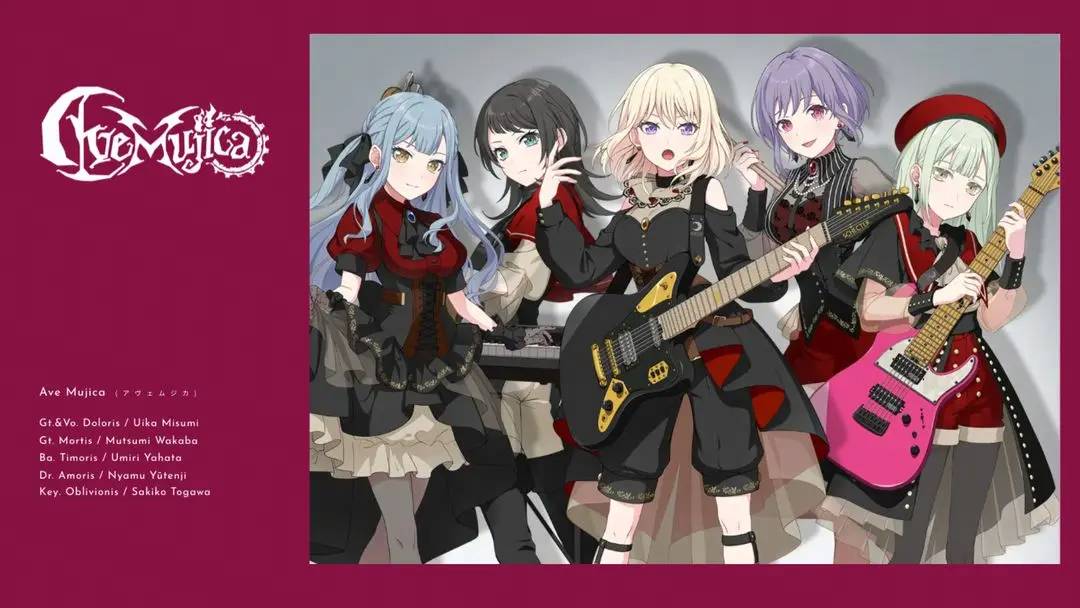 BanG中文版