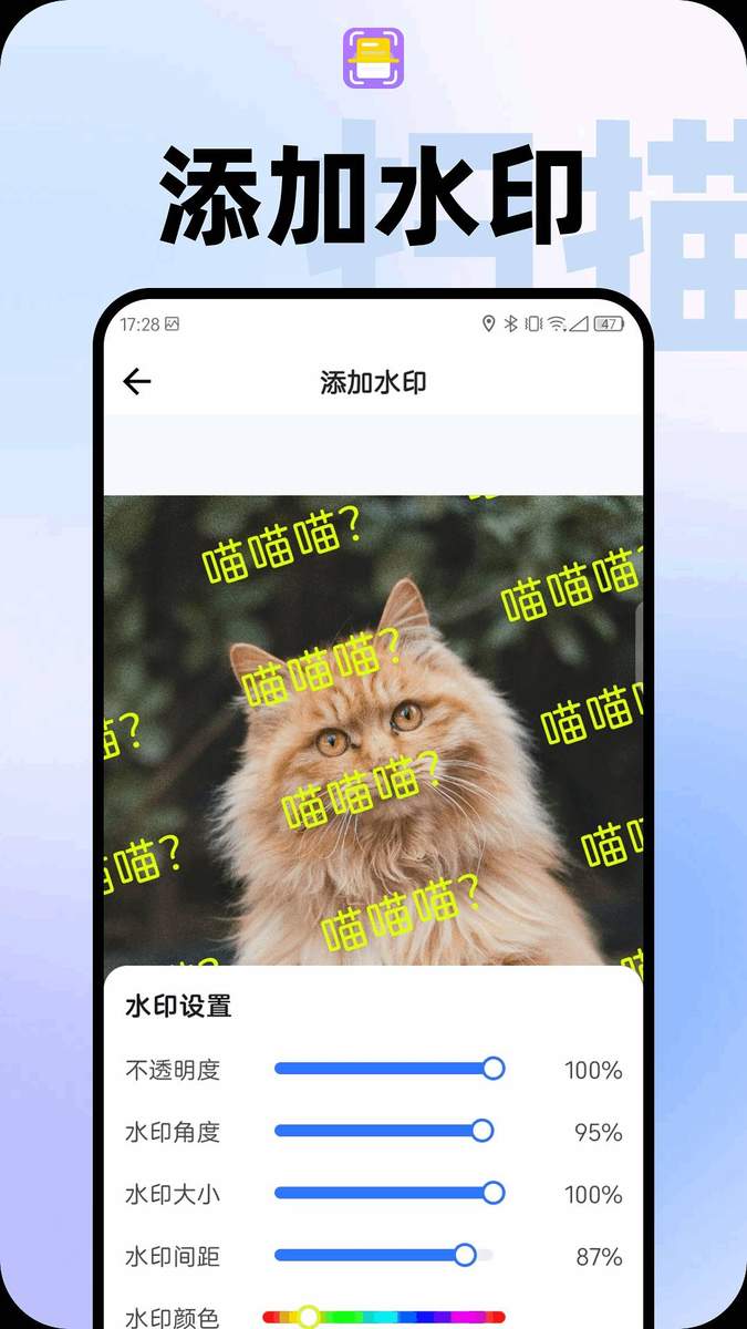 安逸扫描器老版本