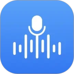 录音专家录音宝自定义版