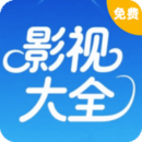 爱坤影视大全自定义版