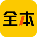 绿读全本免费小说老版本