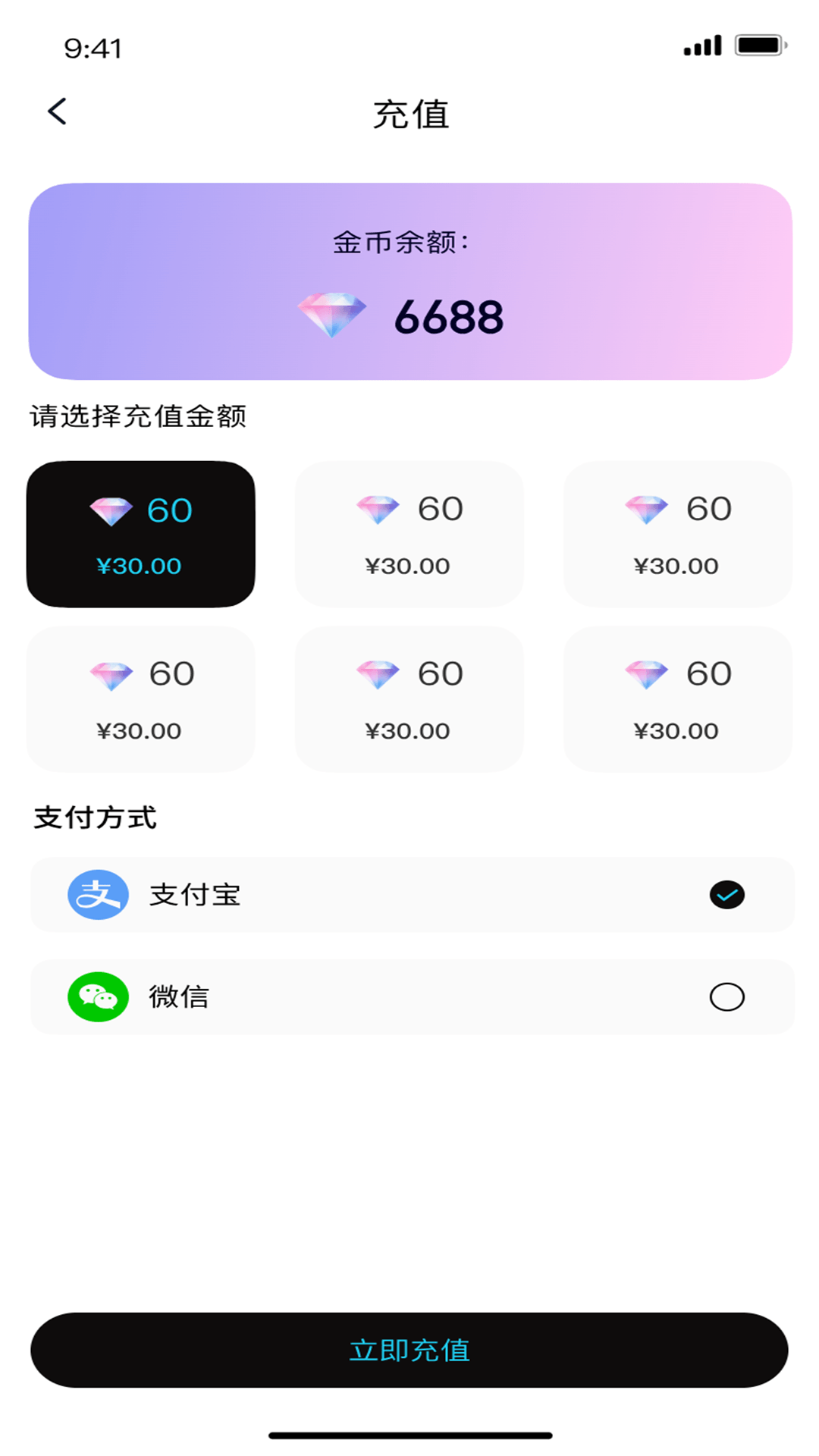 遇兔热播自定义版