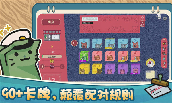 双喵成行版高画质版