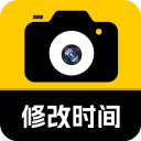 修改水印相机会员免登录