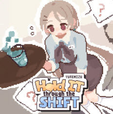 值班时忍住移植版