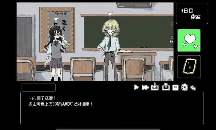猿之梦测试版