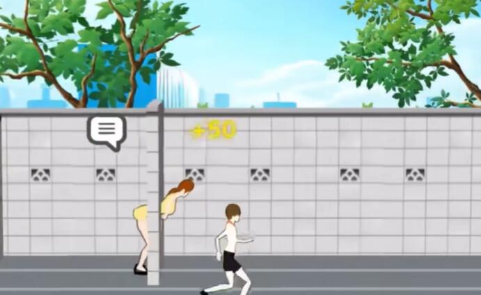 我的日常任务正版
