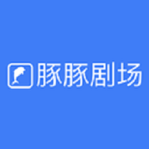 豚豚剧场自定义版