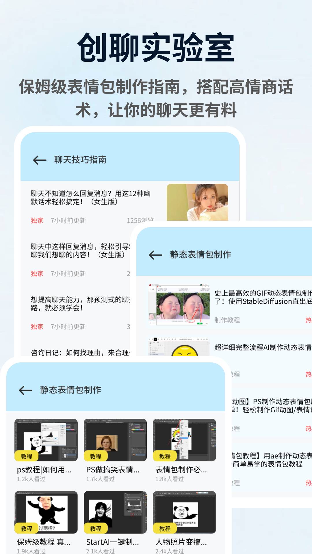 nimo梦女会员免登录