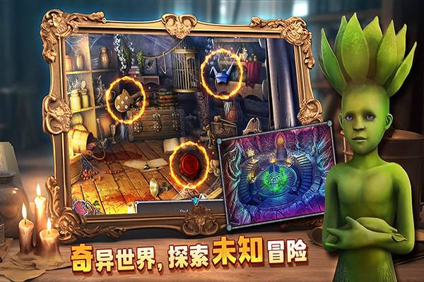 密室逃脱8官方版