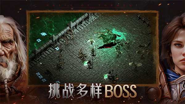 苦痛殿堂去更新版