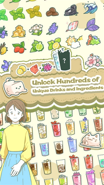 小角落茶馆正版