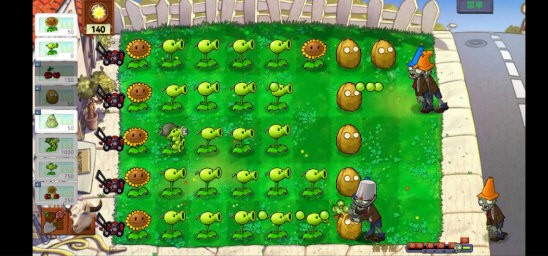 PVZ新指导版免广告版