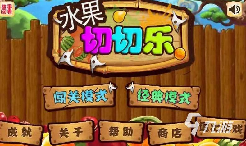异人之下身外身怎么选