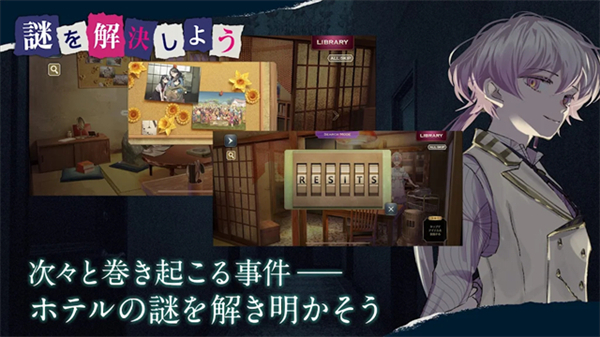 黄昏旅店蕾正版