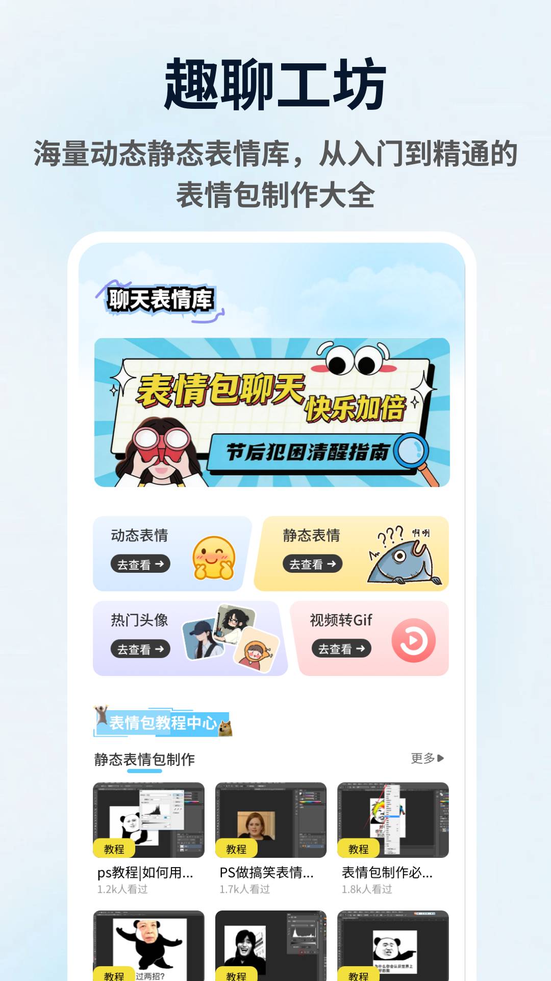 nimo梦女老版本