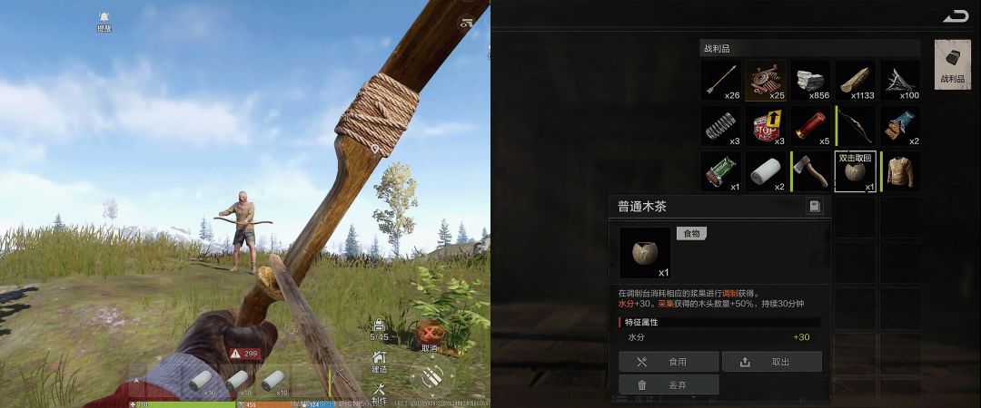 失控进化技巧面板加点优先级