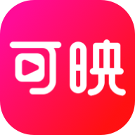 可映短剧安卓正版