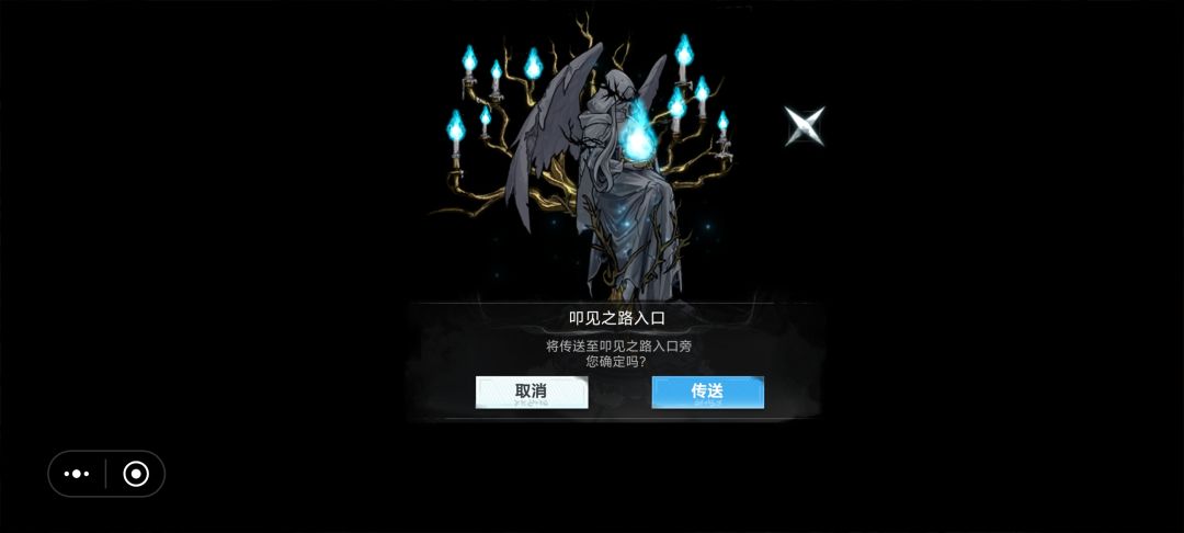 芙娅之魂箱子娘分布路线