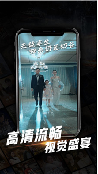 心动短剧官方版