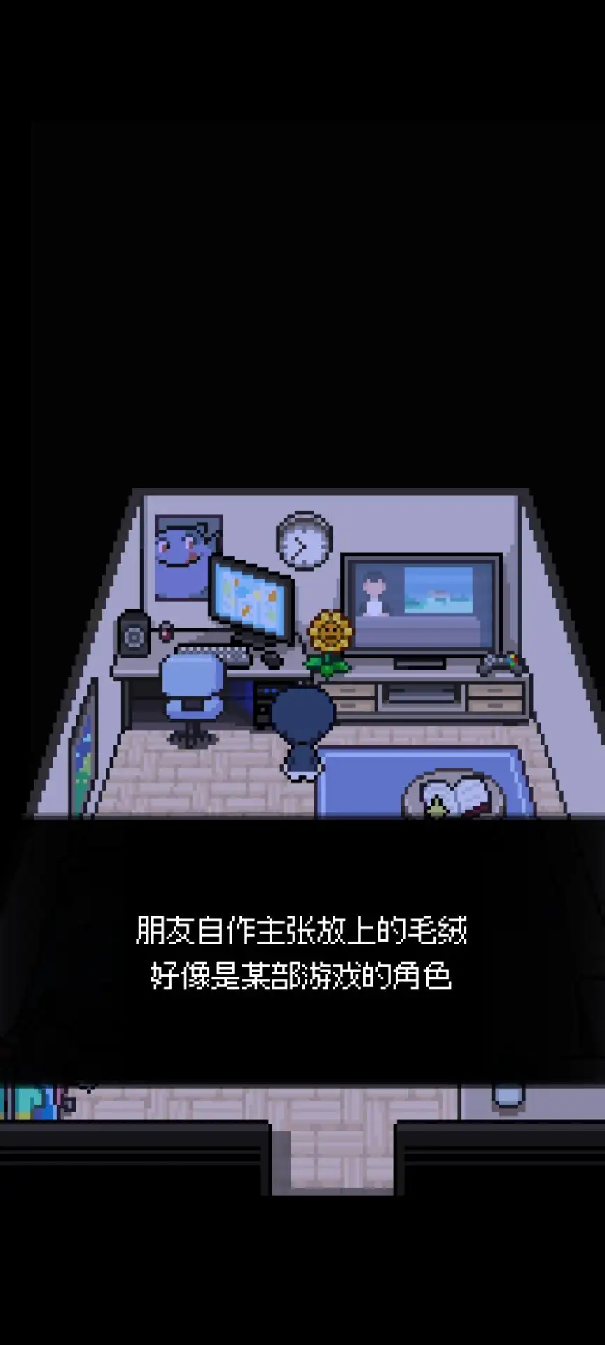 如果猫的愿望能实现高画质版