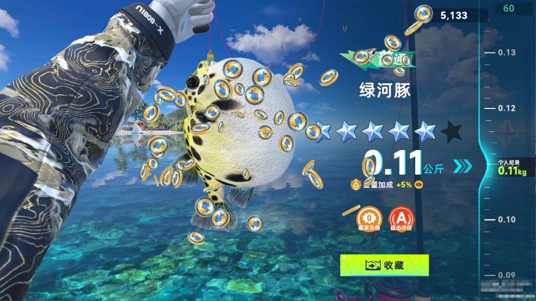 钓鱼:巨物猎手特殊事件玩法介绍