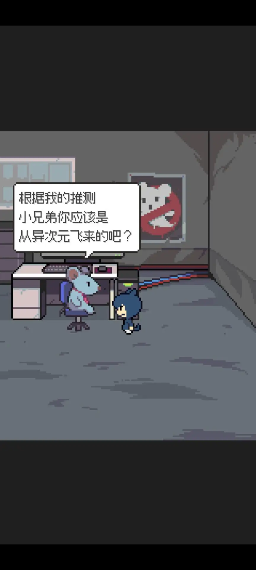 如果猫的愿望能实现存档版