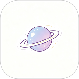 聚转星球日记安卓正版
