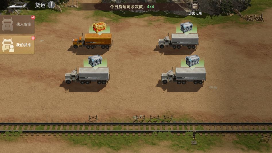 斗兽战场低成本快速暴富玩法