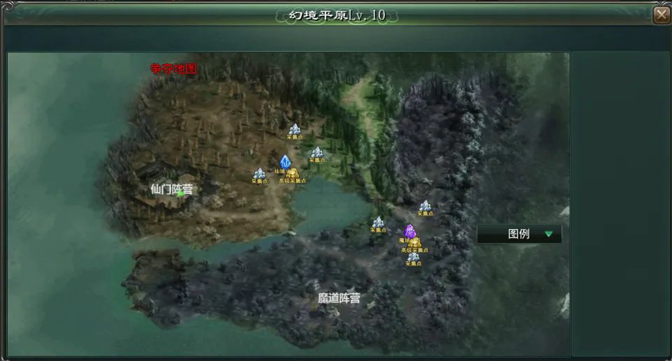 星辰变:归来仙魔大战玩法攻略