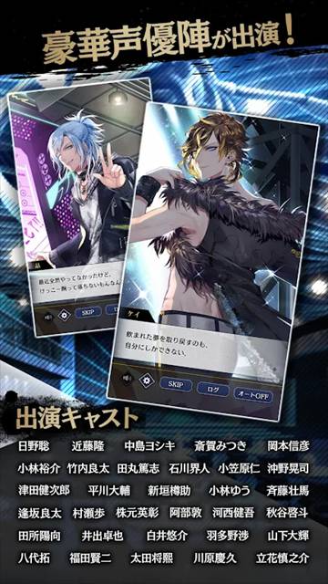 黑星剧场国际版