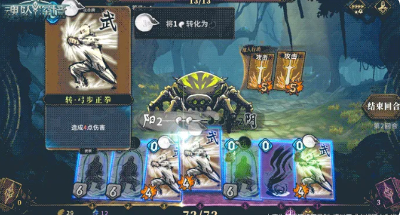 魂坠深境侠客职业游侠玩法