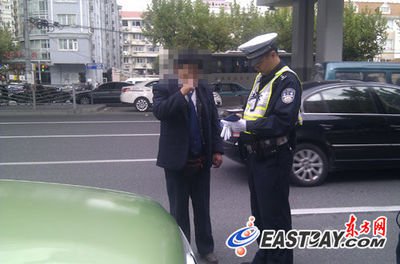 上海交警录音笔如何使用 怎么查询导出执法录音记录