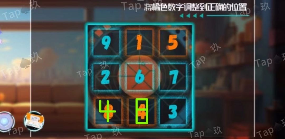 谜境双人本虚拟境界冒险攻略