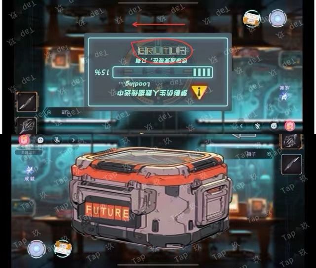 谜境双人本虚拟境界冒险攻略