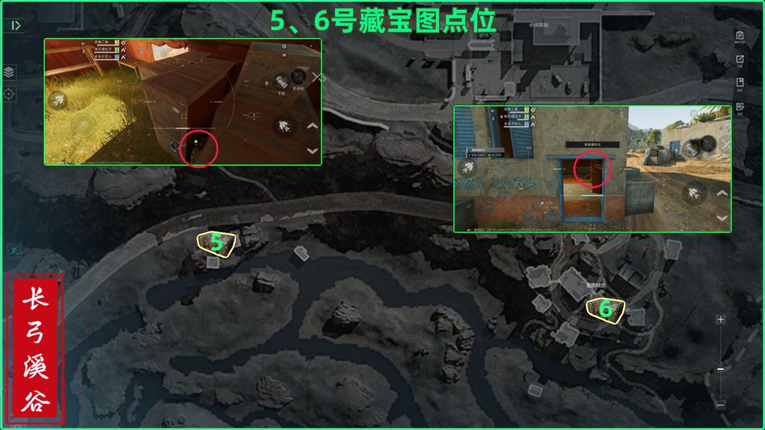 三角洲行动长弓溪谷藏宝图点位