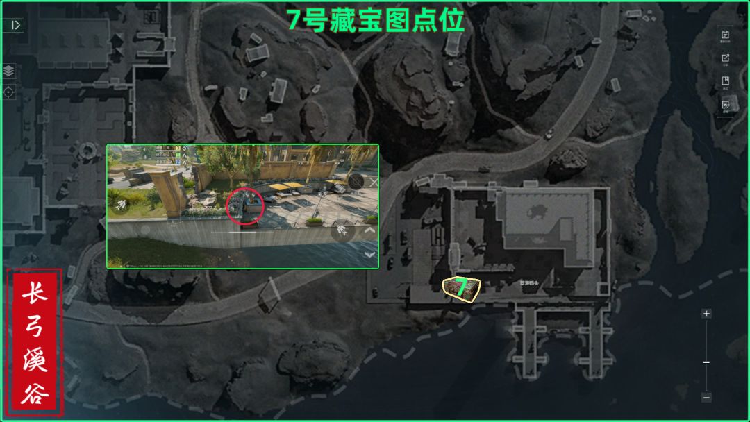 三角洲行动长弓溪谷藏宝图点位