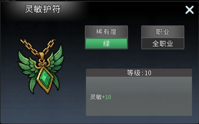 黑白之地熔岩锤伤害流派搭配