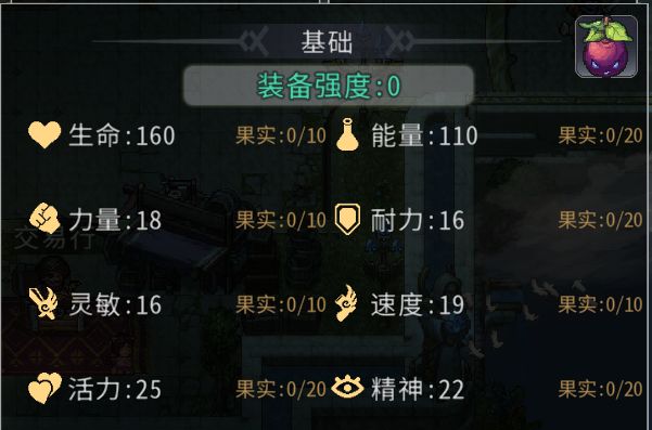 黑白之地法系召唤玩法搭配