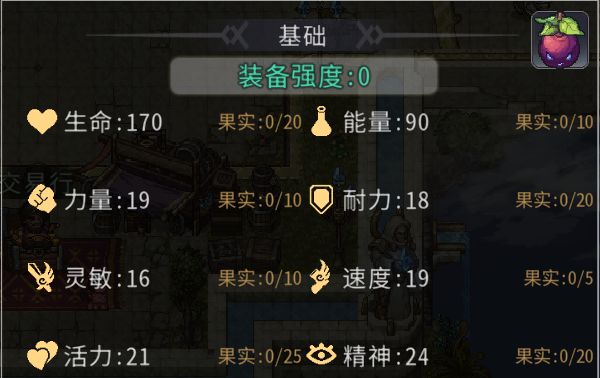 黑白之地法系召唤玩法搭配