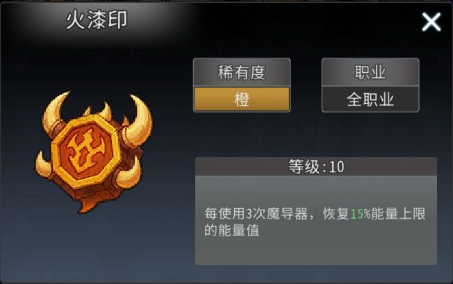 黑白之地法系召唤玩法搭配