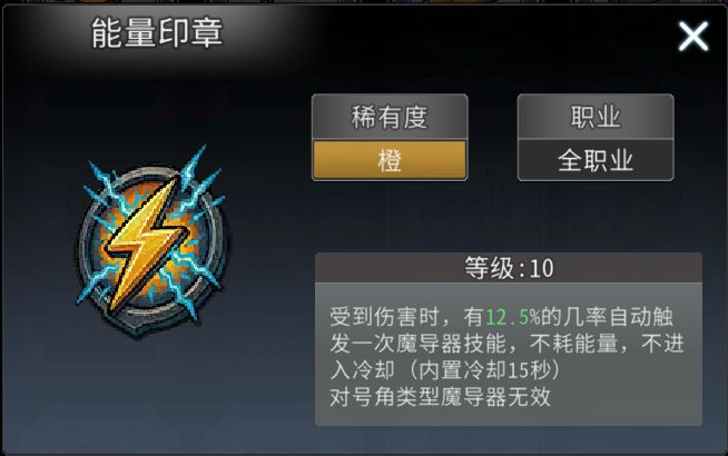 黑白之地法系召唤玩法搭配