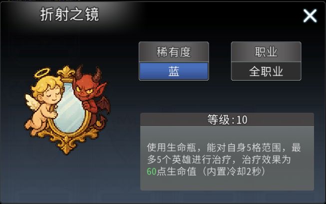 黑白之地法系召唤玩法搭配